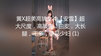 《极品CP?魔手?外购》新流商场女厕，罕见四镜头横扫各个死角，该说不说都是些漂亮气质小姐姐