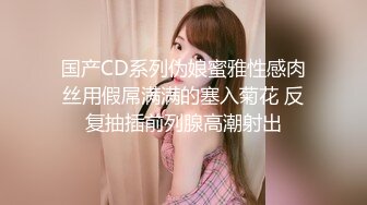 韵味熟女阿姨 我是做模特的现在胖啦 啊亲爱的好舒服 小姑娘老逼都嫌你快 小姑娘没你性感 无套内射 射太快了被阿姨吐槽