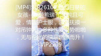 【母子乱伦】震惊毁三观啊！骚妈勾引高中生儿子，亲妈辅导处男儿子写作业，看着赤膊的儿子动了情欲口硬小鸡巴强制內射