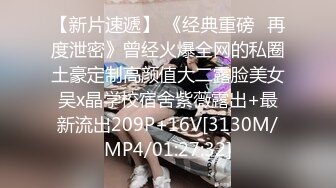 【水手服彼女飼育】极品萝莉风女奴最新福利，白虎娇嫩双马尾，被金主爸爸各种玩肏 (1)