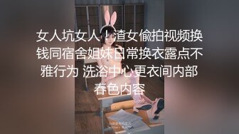 “别拔出来，射里面射里面”卖男装的少妇为了充卡任务，让我肛交爆操内射