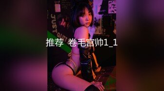 【小宝寻花】知性包臀少妇小姐姐，床上竟是反差饥渴女！--4K字幕版 (1)