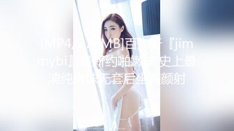 骚姐女上坐射，看精液从骚逼里喷出来