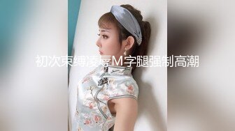 9总探花格子衬衣丰满妹，温润娇憨萝莉音，艹起来爽翻天！(2)