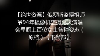 【12月新品流出】北京舞蹈系大学生【琪宝】VIP付费裸舞福利，身材没得说，各种诱人挑逗 (2)