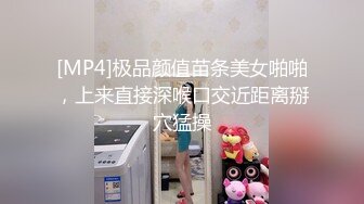 【伊芙琳】西巴国顶流极品网红女神大尺度私拍，骆驼齿珍珠磨逼，身材超级好，阴毛厚重是个欲女 (3)