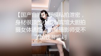 【浓咖】重磅淫荡绿帽博主让老婆服侍单男，多P等，老婆说的越骚，这博主越兴奋，感觉到刺激，绿帽属性太强 (3)