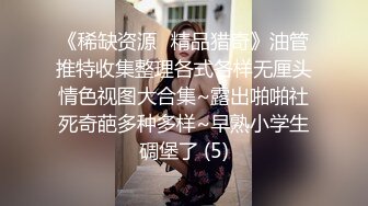 破处内射亲侄女