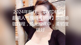 【QQ糖小朋友】软萌甜美00后可爱萌妹 房东帮忙修水管，见色起意强奸女高萝莉，白丝JK双马尾小萝莉太嫩了