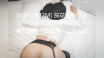 前女友真多水