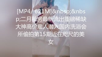 [MP4/894MB]果凍傳媒 91YCM006 美少女陪我加班讓我操 金寶娜