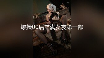 国产麻豆AV MDS MDSP0001 风骚少妇 美少妇勾引管家 欧美玲