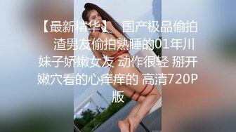 乙方小姐姐又约出来啦哈-气质-迷人-网红-女仆