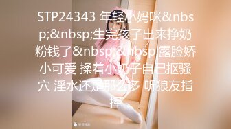 國產AV 天美傳媒 TMBC026 打賞主播真約炮 吳文淇