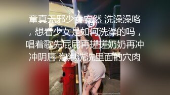 [MP4]星空传媒XKYP009 同学会我闻到了昔日▌橙子▌班花身上的淫荡气息 香艳肉体侍奉 口爆小嘴浓汁精液