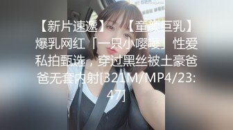 【情侣泄密大礼包】多位反_差女友的真实面目被曝光❤️ (10)