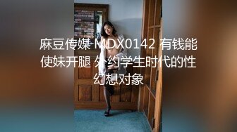 公司聚会单位领导下药迷翻新来的美女实习生迷糊状态下被3P完美露脸