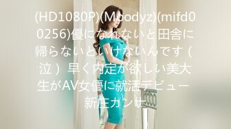 麻豆传媒&爱豆联合出品 MAD-014 乱世佳人 谍报女子坠入军阀情网