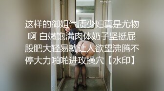 肛交，纯肛交，乌克兰美女alexamato被肌肉猛男狠狠干屁眼最新合集【257v】 (27)