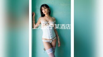 [MP4]性功能障碍表哥JK制服黑丝开档丝袜 妹妹特殊治疗