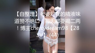 【情侣酒店偷拍】颜值高身材好叫声骚 酒店床上干完 接着在草逼专用椅上继续输出 视觉盛宴 (2)