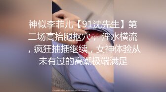 大奶少妇 被黑祖宗无套输出 内射 从客厅到房间 操的大姐路都走不动