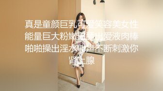 [MP4/ 2.38G]&nbsp;&nbsp; 麻辣王子操良家短发小姑娘，黑色丝袜跪地深喉，翘起肥臀摸穴，后入撞击拍打，屁股多红了