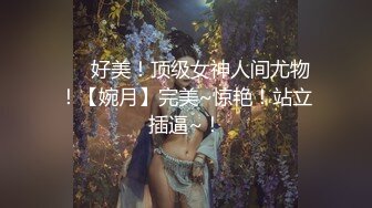 大型商场连抄三位美女小骚丁和前面半透明的内裤真心有点受不了