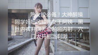 小二蛋探花来了个甜美大眼美女，张开双腿摸她阴蒂想要吗，蹲着口交翘起屁股后入，啊啊啊呻吟娇喘诱人