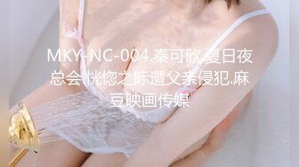 [MP4/ 422M] 送喝醉的美女同事回家 卧槽正玩她B的时候醒了