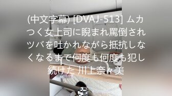 ❤️颜值身材不输一线模特，极品风骚御姐重庆楼凤施工妹【雨涵】私拍完结，抓龙筋毒龙足交口爆啪啪，最懂男人的女人