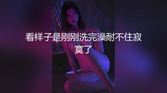 淫荡骚母狗美女小鹿跪在地上掰穴喷尿，美腿高跟鞋，极度诱惑