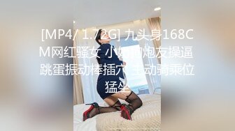 学舞蹈的02年小太妹，性感黑丝诱惑，干完一炮去洗完澡再干一炮，持久力干得小妹妹痉挛骚动！