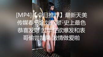 四驱兄弟-颜值超高的G杯豪臀绝色妖姬妲己