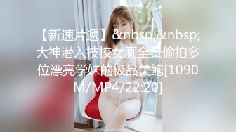 [MP4/17.7G] 九头身极品反差人前女神人后母狗『佳多饱』最全107部合集❤️户外勾引老农狂吃鸡巴内射129部合集