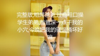 酒店约了一个知性纹身女炮友，花式啪啪