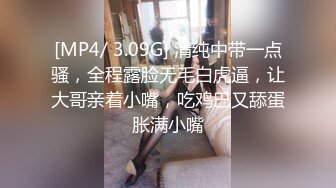 ✿性感女秘书✿高颜值黑丝女秘书在办公室偷情，叫太大声差点被发现，性感白虎小嫩穴简直不要太舒服