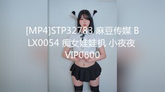 网红美少女押尾貓VIP版性爱成瘾-爆裂黑丝高跟OL制服女秘书落地窗前后入猛操,抽插中出内射