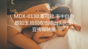 ✿极品轻熟女✿约艹极品牛仔女神，超高颜值，完美身翘臀，被各种蹂躏！