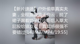 [MP4]STP27186 古风装扮舞女！才艺十足小姐姐！先给大家跳支舞，苗条身材细长美腿，激情裸舞，渔网袜高跟鞋很会玩 VIP0600