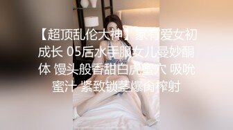 掰开这个逼洞小的无毛穴给你看