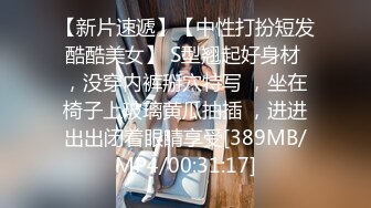 女人就是要操她才是你的