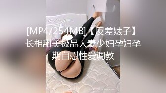 [MP4/ 1.09G] 绿帽老公带着漂亮老婆参加淫乱的3P派对完美露脸