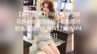 (中文字幕) [DASD-841] 被催淫洗腦的女性社員 一邊反抗 一邊成為淫亂bitch 柏木亞美 渚光希 如月夏