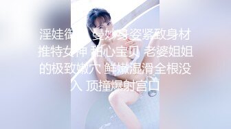 性感女神 朱可儿 性感粉色比基尼服饰 娇柔丰满姿态更为鲜艳婀娜[68P/554M]