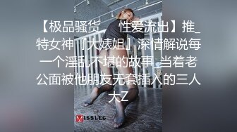 推特反差女神 人间肉便器目标百人斩，高颜大波95后母狗【榨汁夏】露脸私拍，炮机狗笼喝尿蜡烛封逼3P4