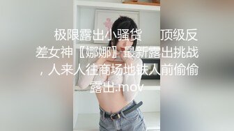 极品国产博主妮可 （NicoLove妮可） 【233V】 (104)