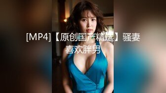 [MP4]STP24439 【新春贺岁】婀娜多姿糖心女郎▌茜茜▌小表妹的专业性技巧 精湛舌尖挑食肉棒 软糯湿滑美鲍夹吸榨汁爆射 VIP2209