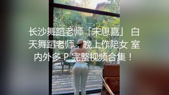 极品美女叫声动人，业界之楷模