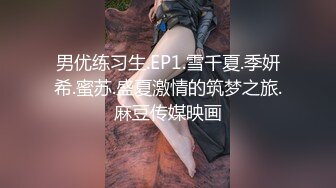 超极品蜂腰蜜桃臀尤物骚货 近距离高清大屌抽插内射中出白虎美穴 美腿尤物暴力后入翘